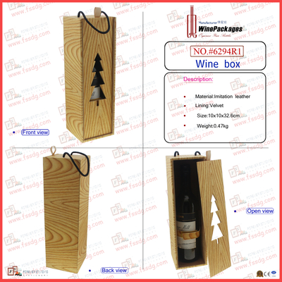 Caja de vino de cuero de una sola botella de lujo 2022, caja de vino hecha a mano con asa para aniversario, fiesta de viaje, cumpleaños, Navidad, el mejor regalo para los amantes del vino 